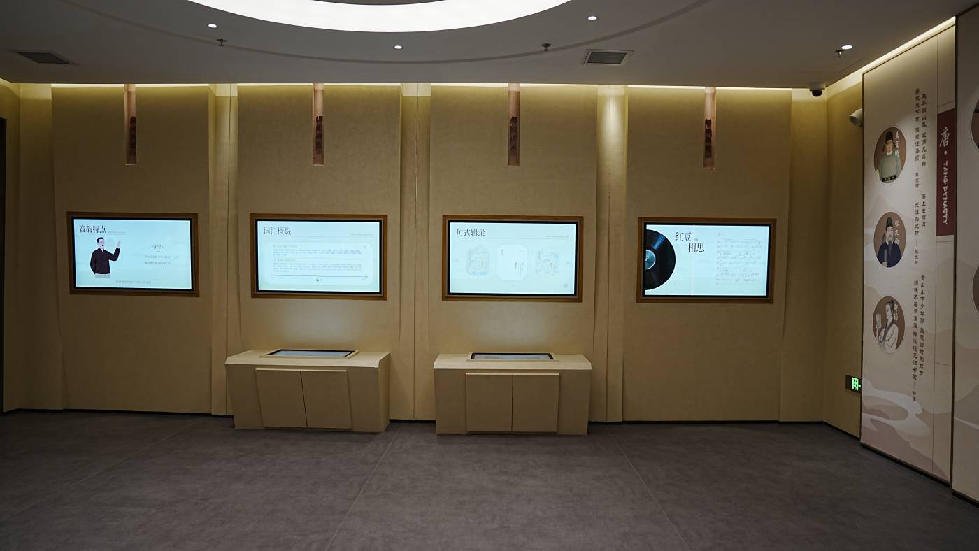 西江源头，遇见粤语——鼎晟展示与封开县粤语文化展示馆