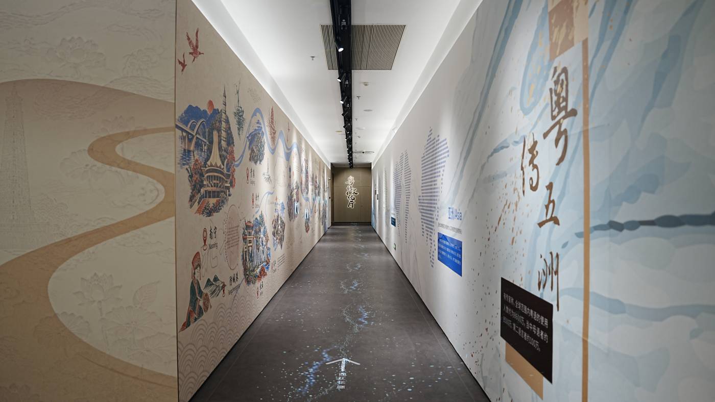 西江源头，遇见粤语——鼎晟展示与封开县粤语文化展示馆